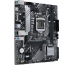 ASUS PRIME B560M-K Intel B560 LGA 1200 (Socket H5) micro ATX