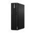 Lenovo ThinkCentre M70s Intel® Core™ i7 i7-10700 16 Go DDR4-SDRAM 512 Go SSD Windows 10 Pro SFF PC Noir