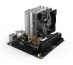 be quiet! Pure Rock Slim 2 | Ventirad mono tour, socket Intel et AMD
