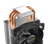 be quiet! Pure Rock Slim 2 | Ventirad mono tour, socket Intel et AMD
