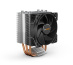 be quiet! Pure Rock Slim 2 | Ventirad mono tour, socket Intel et AMD