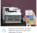 HP Color LaserJet Pro Imprimante multifonction M283fdw
