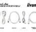 iiyama XUB2492HSU-W6 écran plat de PC 60,5 cm (23.8") 1920 x 1080 pixels Full HD LED Blanc