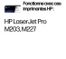 HP Cartouche de toner noir originale 30A LaserJet