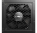 MSI MAG A850GL PCIE5 unité d'alimentation d'énergie 850 W 20+4 pin ATX ATX Noir