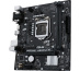 ASUS PRIME H510M-R Intel H510 LGA 1200 (Socket H5) micro ATX