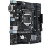 ASUS PRIME H510M-R Intel H510 LGA 1200 (Socket H5) micro ATX