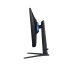Samsung G52A écran plat de PC 81,3 cm (32") 2560 x 1440 pixels Quad HD LED Noir