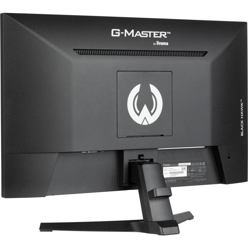 iiyama G-MASTER G2445HSU-B1 écran plat de PC 61 cm (24") 1920 x 1080 pixels Full HD LED Noir