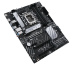 ASUS PRIME H670-PLUS D4 Intel H670 LGA 1700 ATX