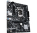 ASUS PRIME H610M-E D4 Intel H610 LGA 1700 micro ATX