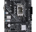 ASUS PRIME H610M-K D4 Intel H610 LGA 1700 micro ATX