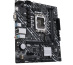 ASUS PRIME H610M-K D4 Intel H610 LGA 1700 micro ATX