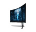 Samsung LS32BG850NU LED display 81,3 cm (32") 3840 x 2160 pixels 4K Ultra HD Noir, Blanc