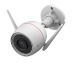 EZVIZ H3C 2K Cosse Caméra de sécurité IP Extérieure 2304 x 1296 pixels Mur