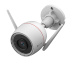 EZVIZ H3C 2K Balle (forme) Caméra de sécurité IP Extérieure 2304 x 1296 pixels Mur