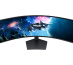 Samsung G95C écran plat de PC 124,5 cm (49") 5120 x 1440 pixels Dual QHD LED Noir