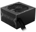 MSI MAG A650BN unité d'alimentation d'énergie 650 W 20+4 pin ATX ATX Noir