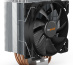 be quiet! Pure Rock 2 | Ventirad mono tour, socket Intel et AMD