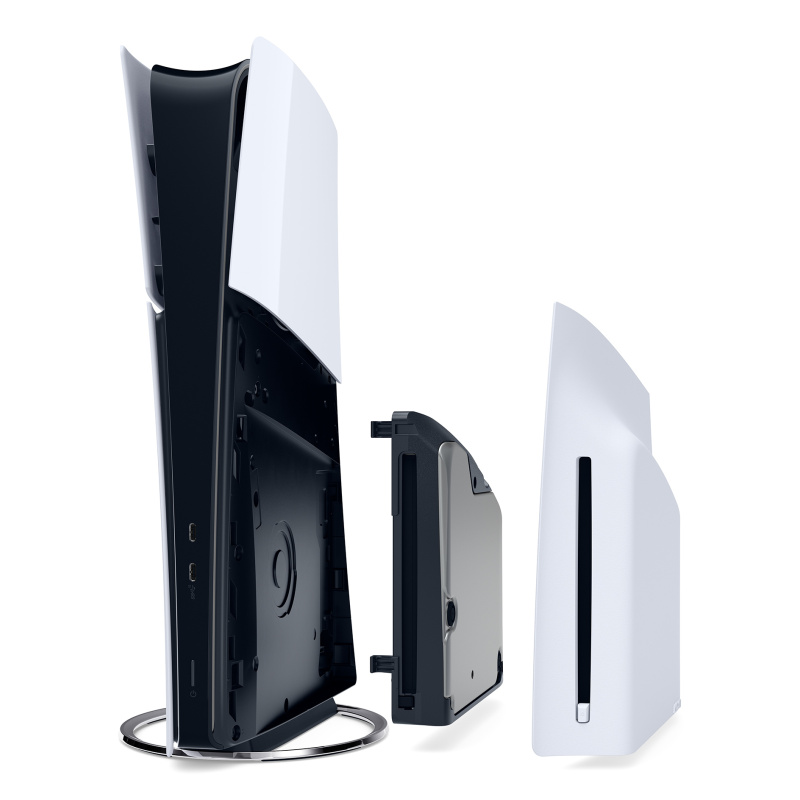 Sony PlayStation 5 (modèle - Slim)