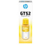 HP Bouteille d'encre jaune GT52 authentique