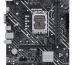 ASUS PRIME H610M-K D4 Intel H610 LGA 1700 micro ATX