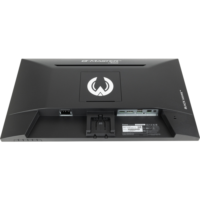 iiyama G-MASTER G2445HSU-B1 écran plat de PC 61 cm (24") 1920 x 1080 pixels Full HD LED Noir