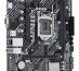 ASUS PRIME H510M-K R2.0 Intel H510 LGA 1200 (Socket H5) micro ATX
