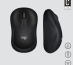 Logitech M220 Silent