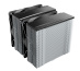 be quiet! PURE ROCK PRO 3| Ventirad double tour, socket Intel et AMD