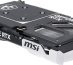 MSI GeForce RTX 5060 TI 8G VENTUS 2X OC PLUS NVIDIA 8 Go GDDR7