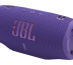 JBL Charge 6 Violet 45 W