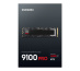 Samsung 9100 PRO PCIe® 5.0 NVMe™ M.2 SSD - 4 TB
