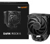 be quiet! Dark Rock 5 | Ventirad mono tour, socket Intel et AMD