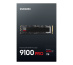 Samsung 9100 PRO PCIe® 5.0 NVMe™ M.2 SSD - 1 TB