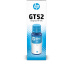 HP Bouteille d'encre cyan GT52authentique