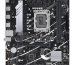 ASUS PRIME B760M-R D4 Intel B760 LGA 1700 micro ATX