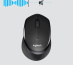 Logitech M330 Silent Plus