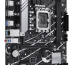 ASUS PRIME B760M-R D4 Intel B760 LGA 1700 micro ATX