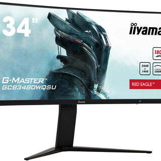 iiyama G-MASTER GCB3480WQSU-B1 écran plat de PC 86,4 cm (34") 3440 x 1440 pixels UltraWide Quad HD LCD Noir