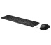 HP Ensemble clavier et souris sans fil 655