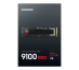 Samsung 9100 PRO PCIe® 5.0 NVMe™ M.2 SSD - 1 TB