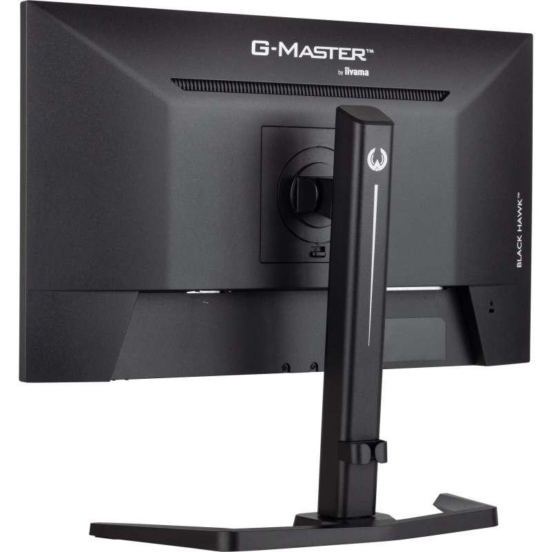 iiyama G-MASTER GB2445HSU-B2 écran plat de PC 58,4 cm (23") 1920 x 1080 pixels Full HD LED Noir