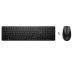 HP Ensemble clavier et souris sans fil 655