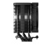 be quiet! Dark Rock 5 | Ventirad mono tour, socket Intel et AMD
